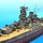 ハセガワ製 1/450 戦艦大和をストレート組み無改造、筆塗りで仕上げてみた （Na.K.）